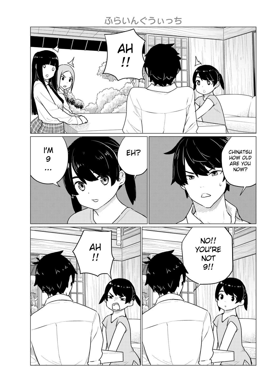 Flying Witch Chapter 74 - Page 7