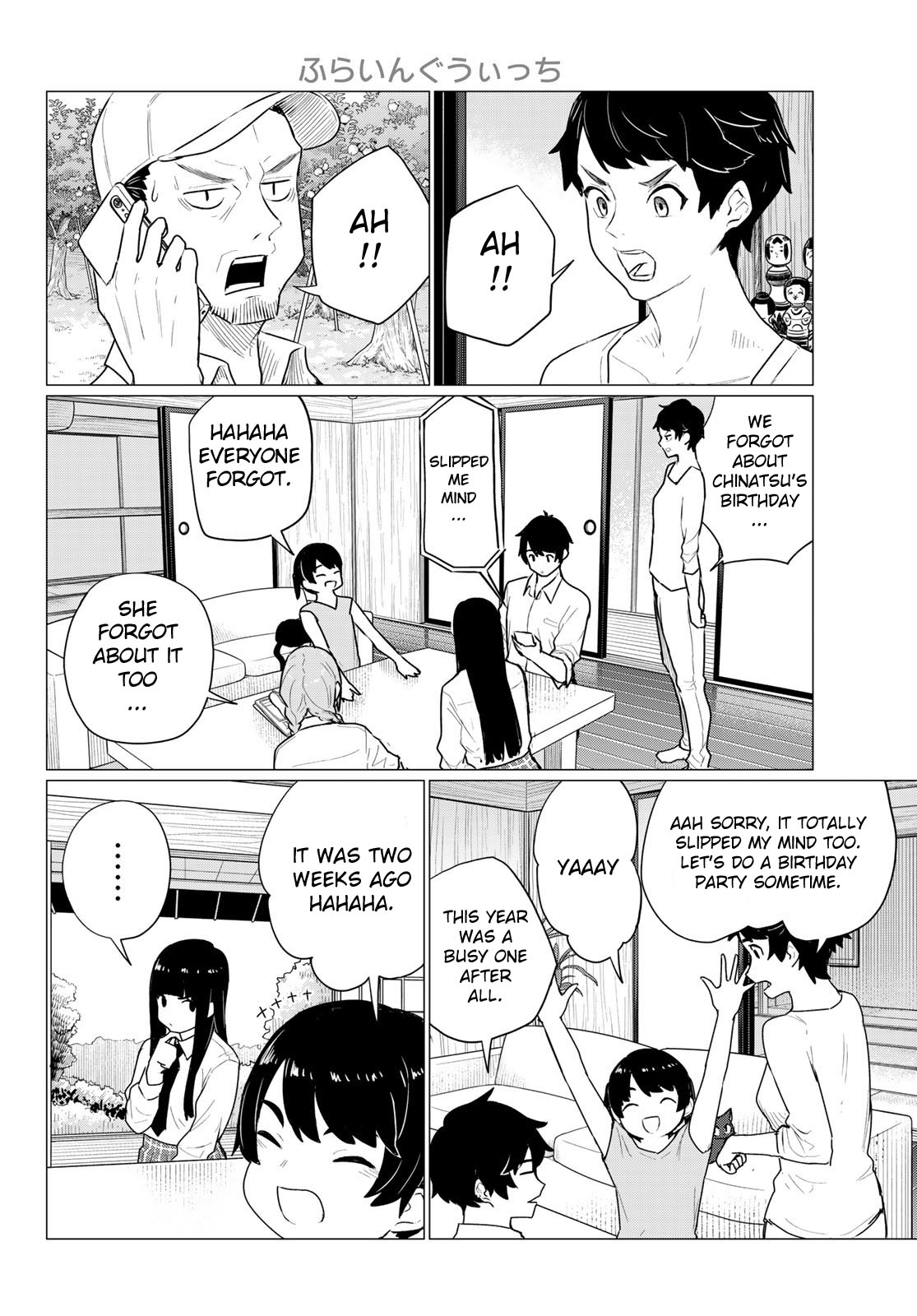 Flying Witch Chapter 74 - Page 8
