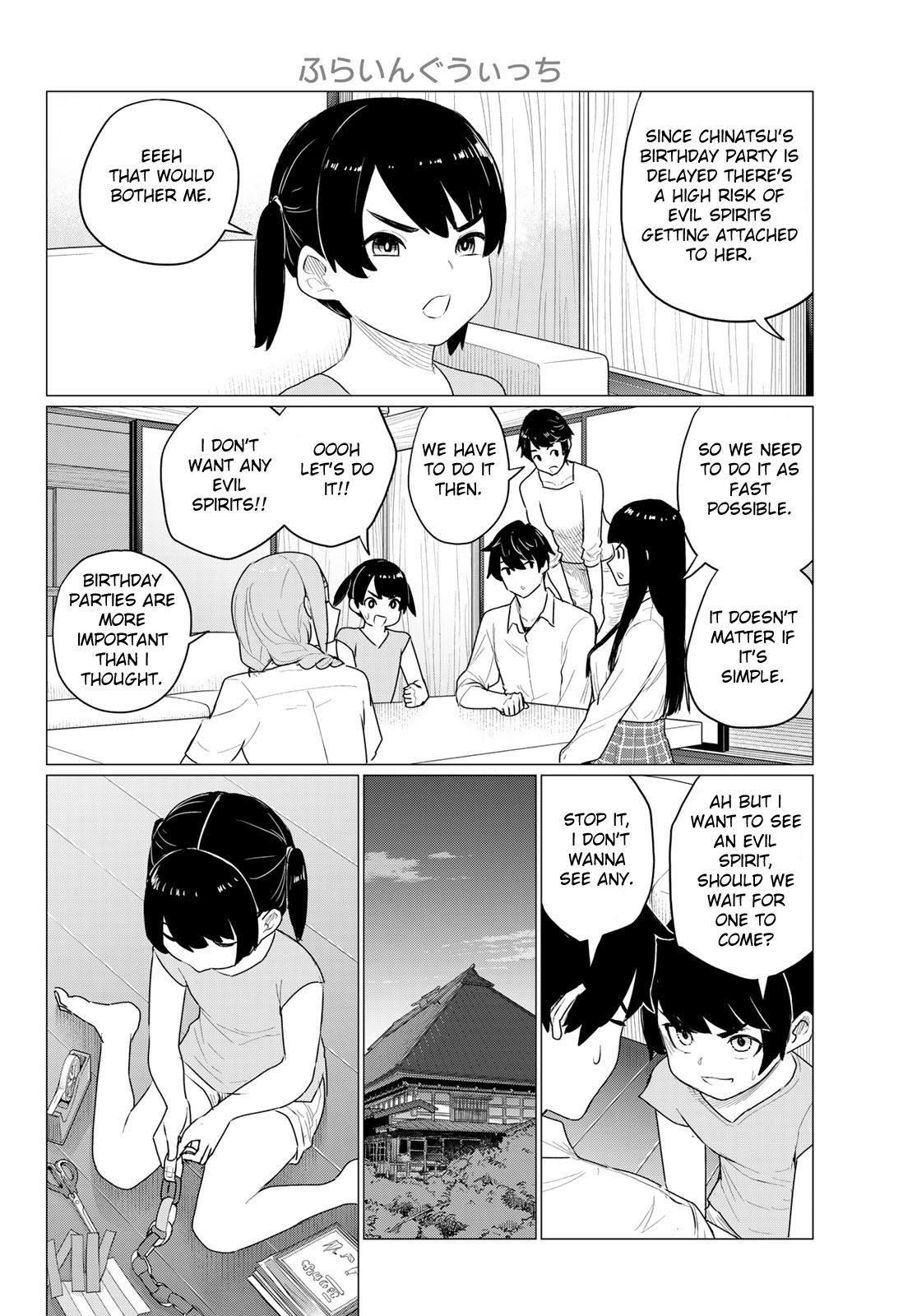 Flying Witch Chapter 74 - Page 10