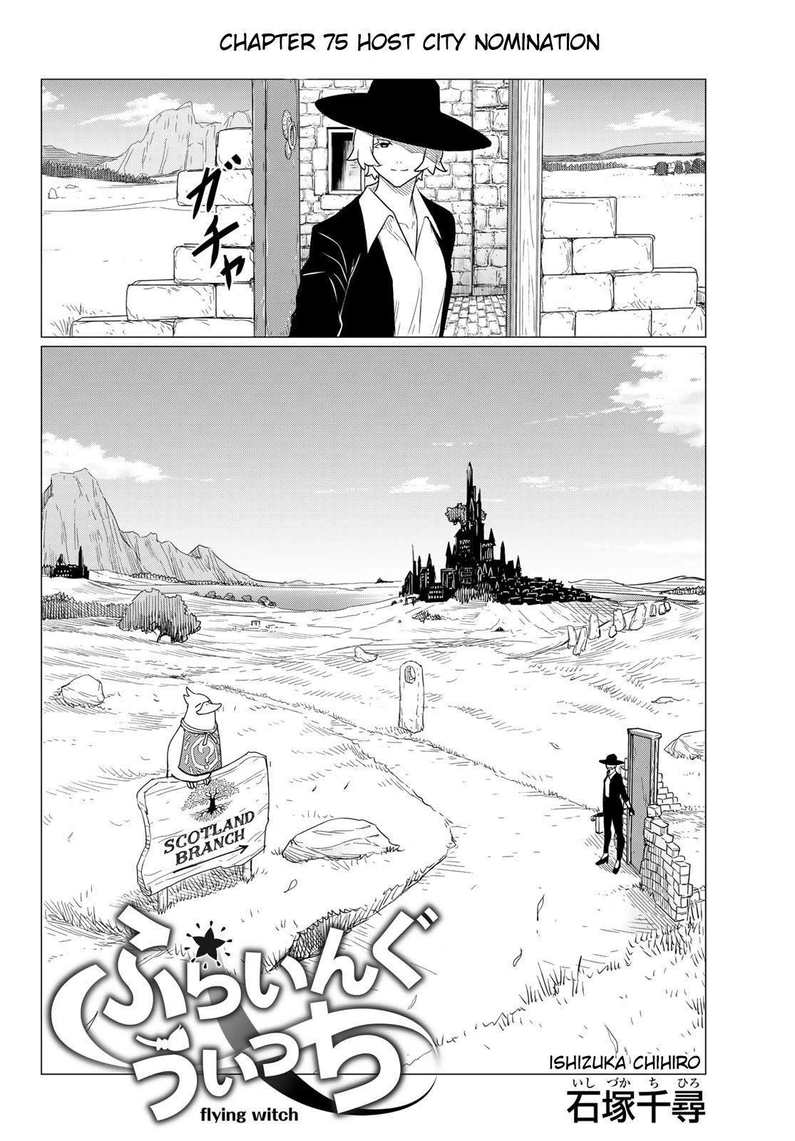 Flying Witch Chapter 75 - Page 2