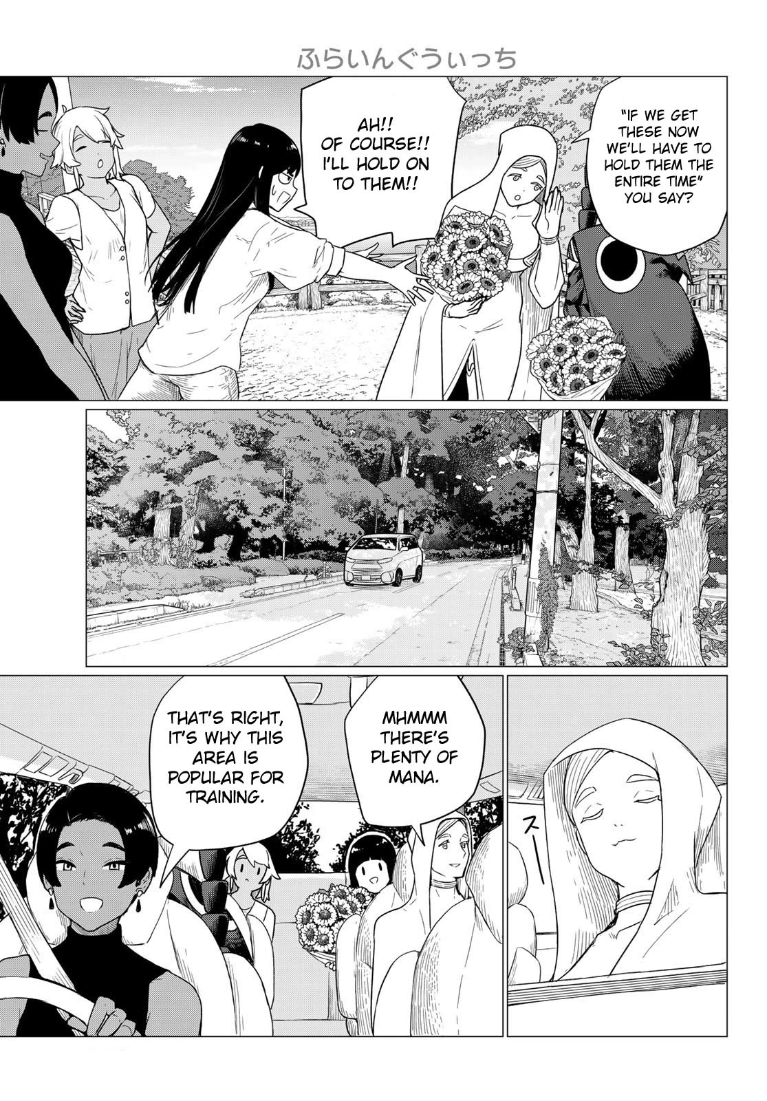 Flying Witch Chapter 75 - Page 17