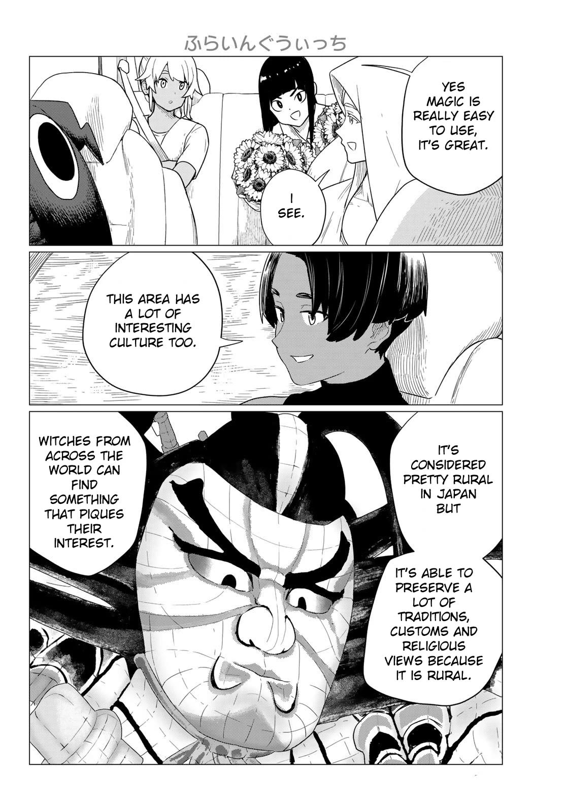 Flying Witch Chapter 75 - Page 18
