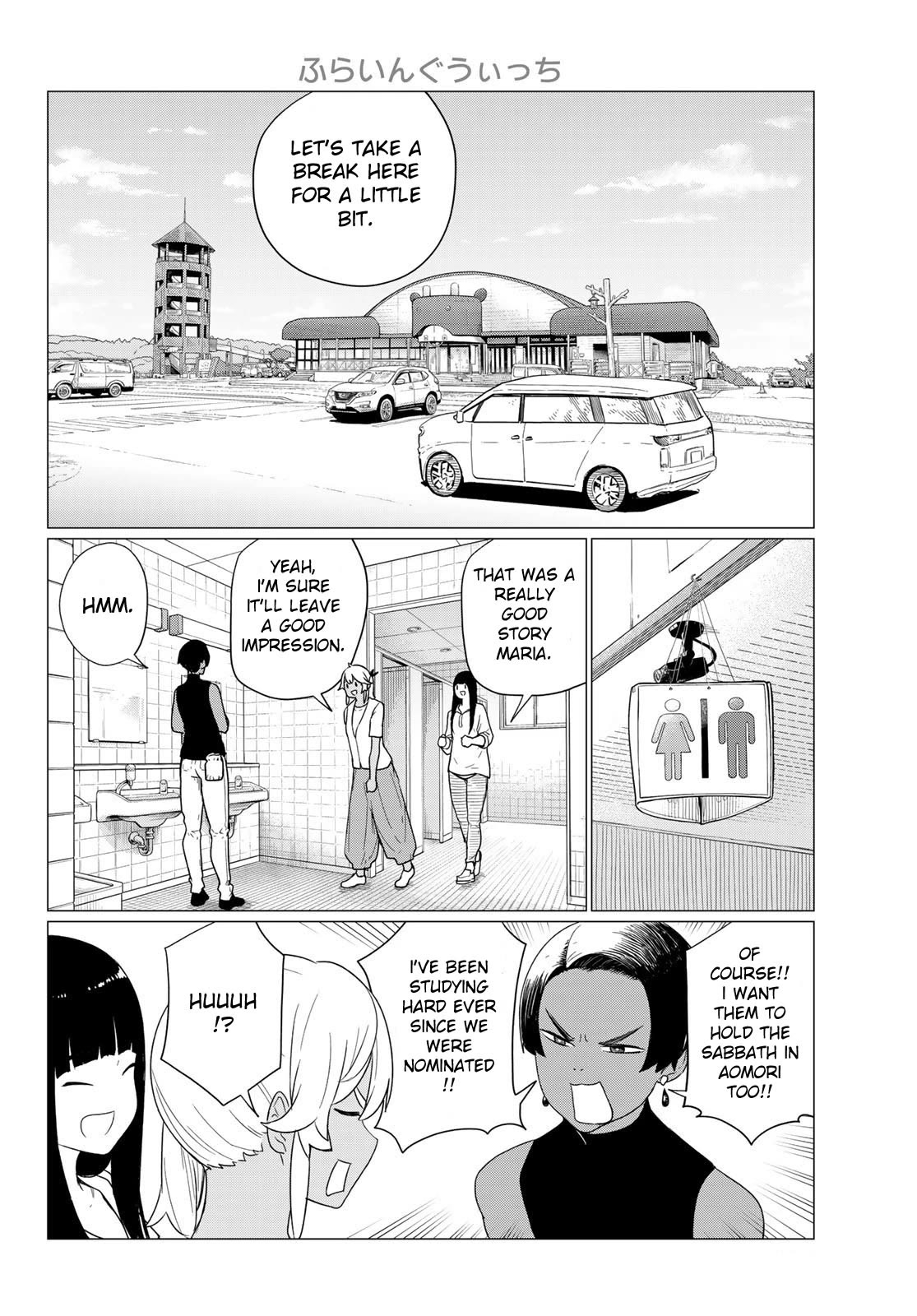 Flying Witch Chapter 75 - Page 24