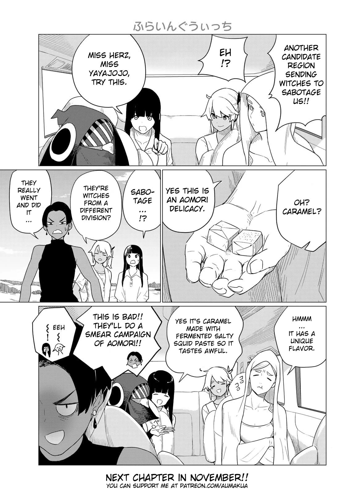 Flying Witch Chapter 75 - Page 29