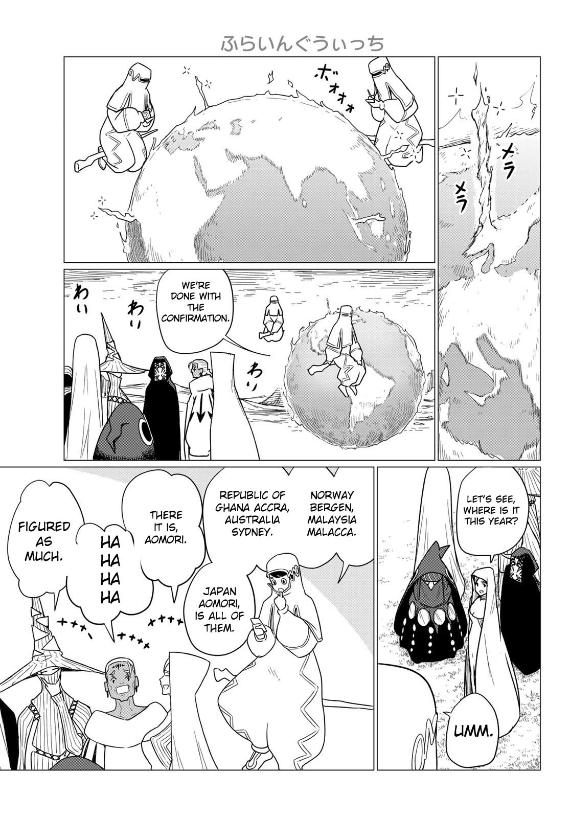 Flying Witch Chapter 75 - Page 7
