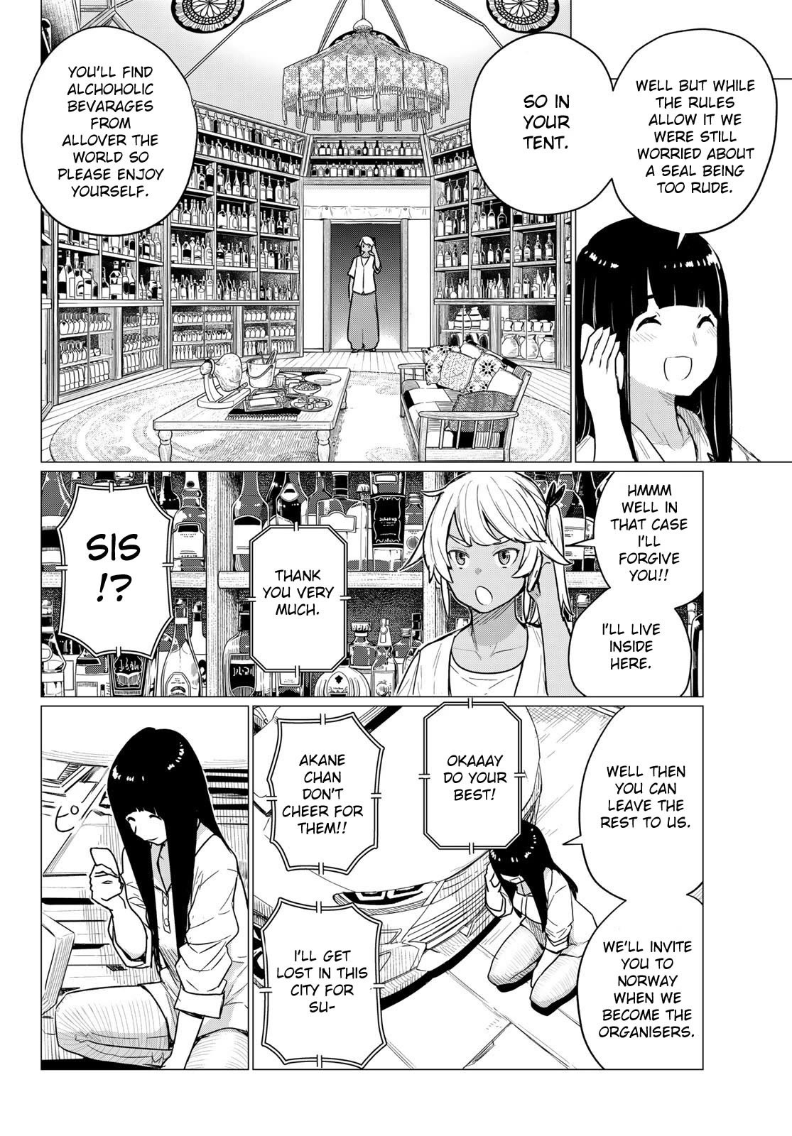 Flying Witch Chapter 76 - Page 12