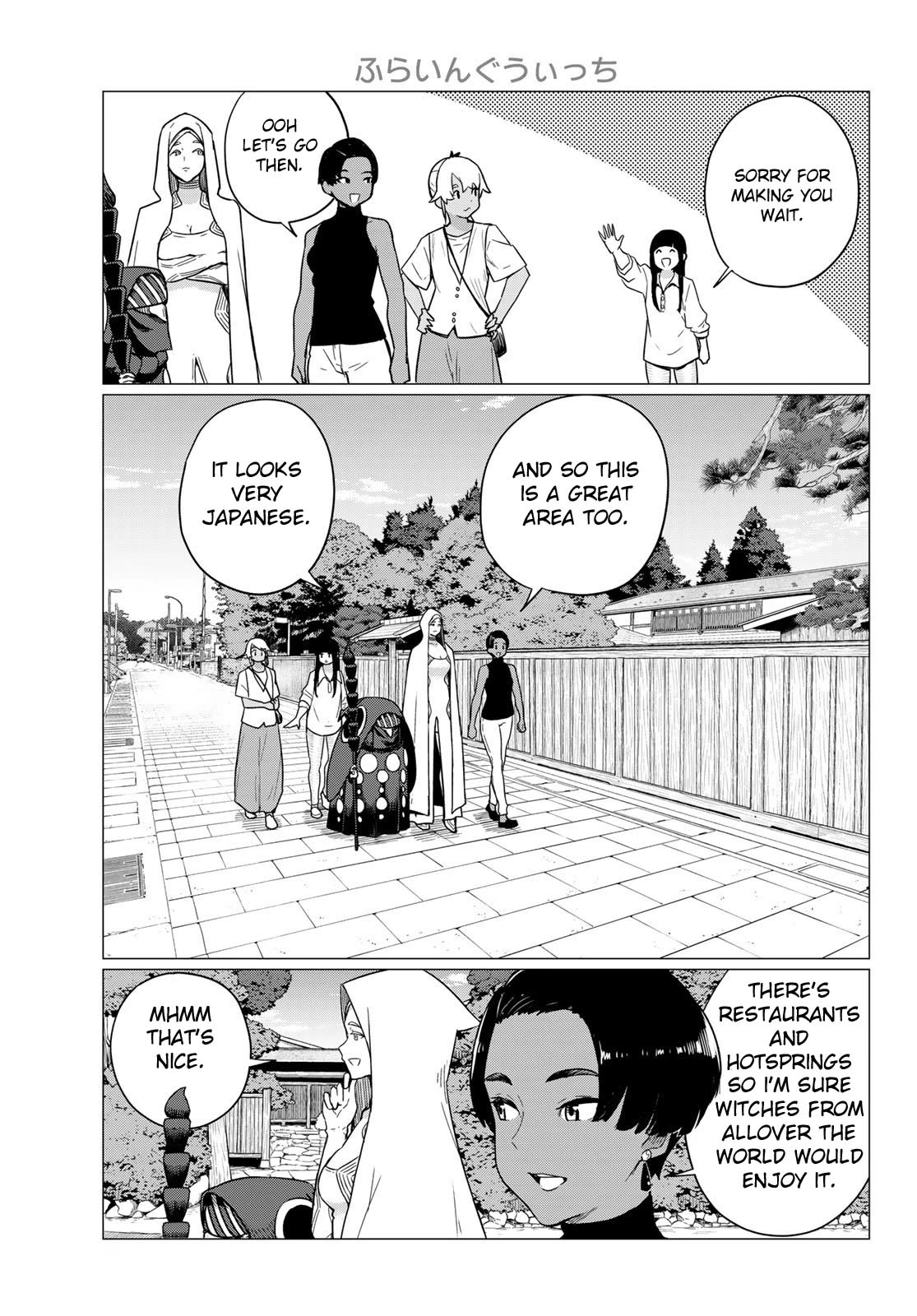 Flying Witch Chapter 76 - Page 13