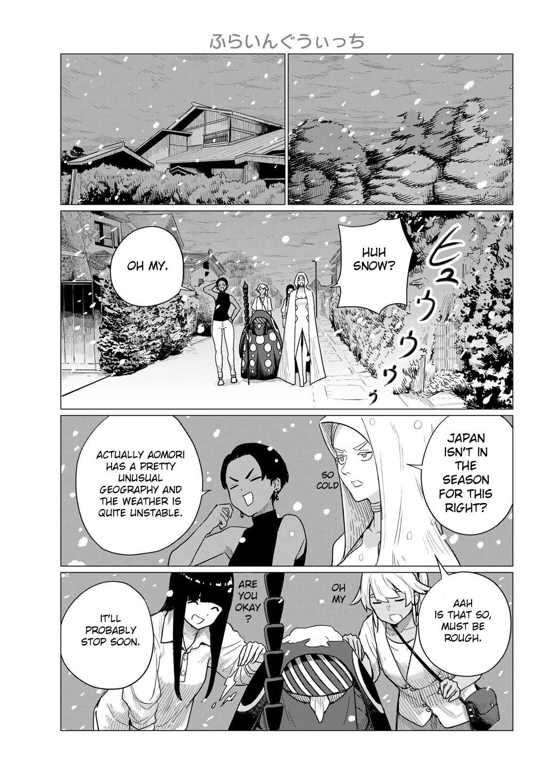 Flying Witch Chapter 76 - Page 15
