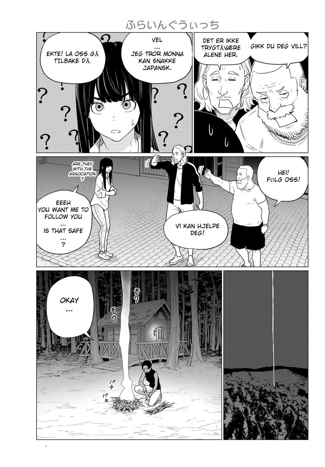 Flying Witch Chapter 76 - Page 19