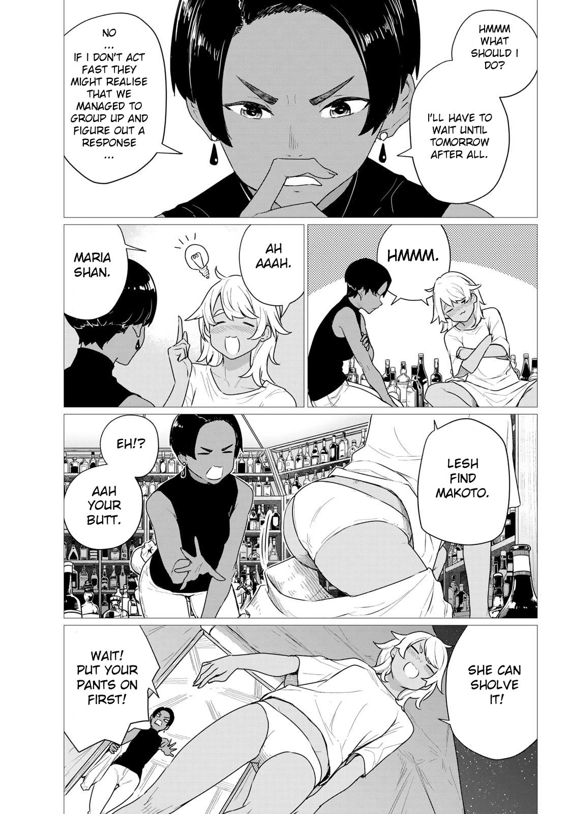 Flying Witch Chapter 76 - Page 25