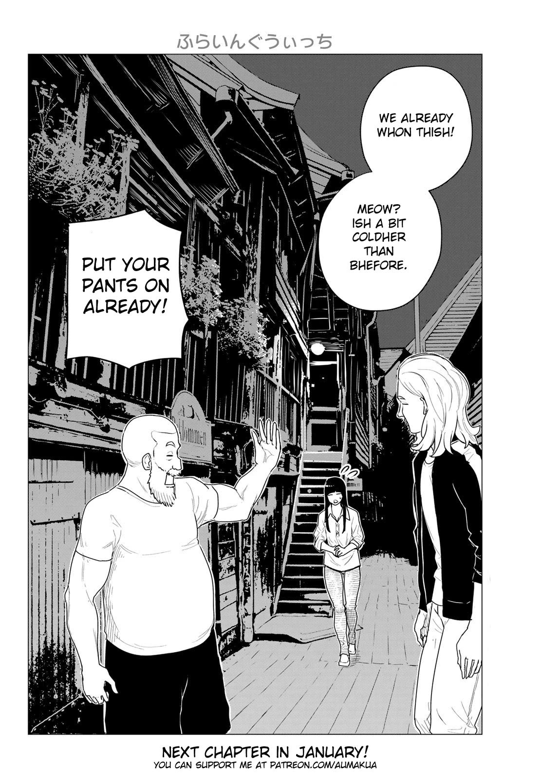 Flying Witch Chapter 76 - Page 26