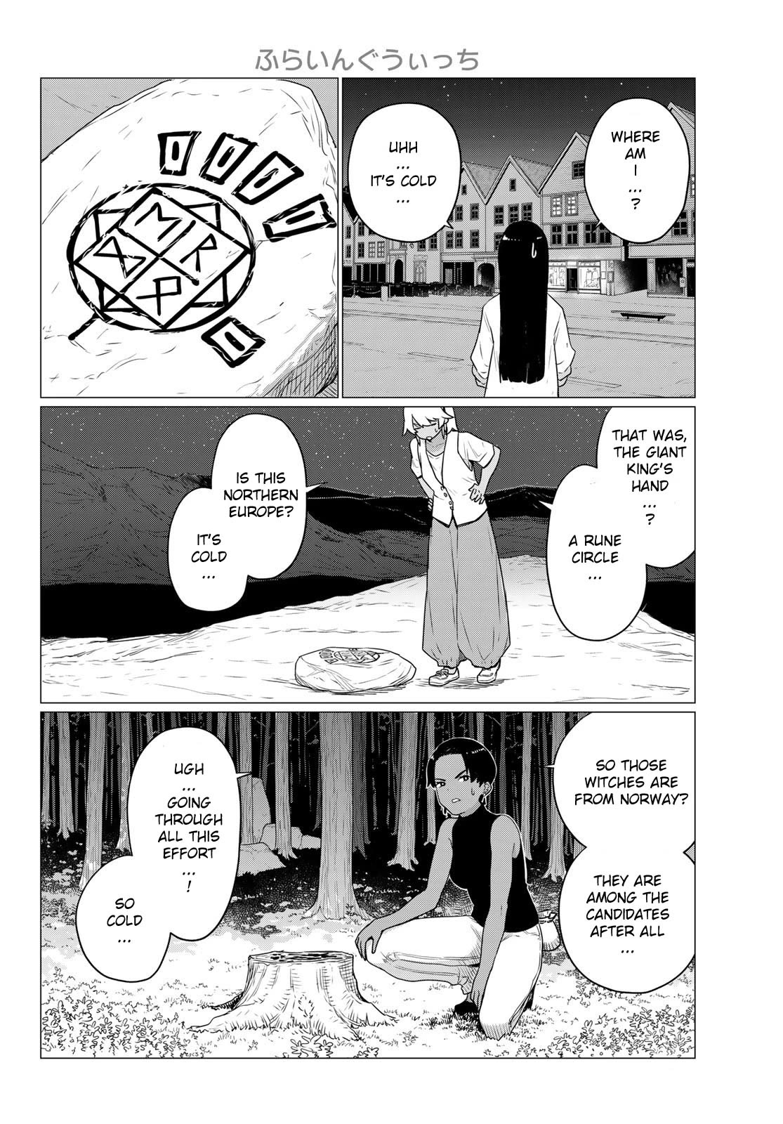 Flying Witch Chapter 76 - Page 8