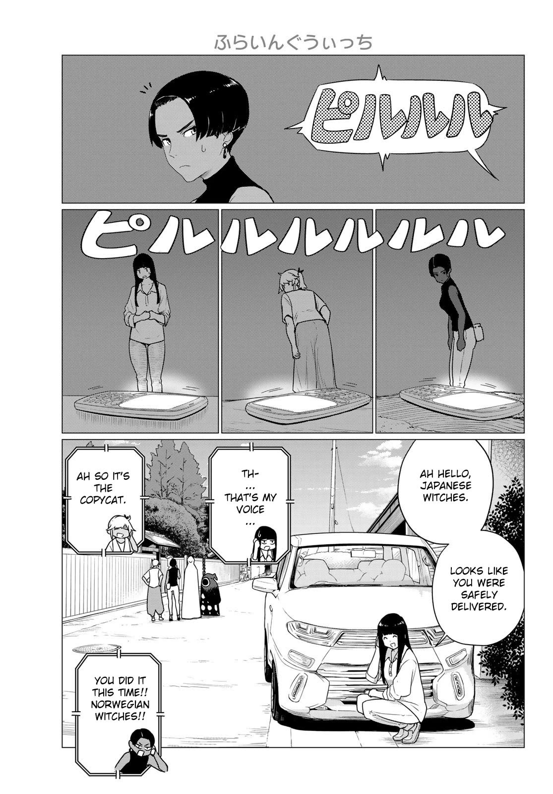 Flying Witch Chapter 76 - Page 9