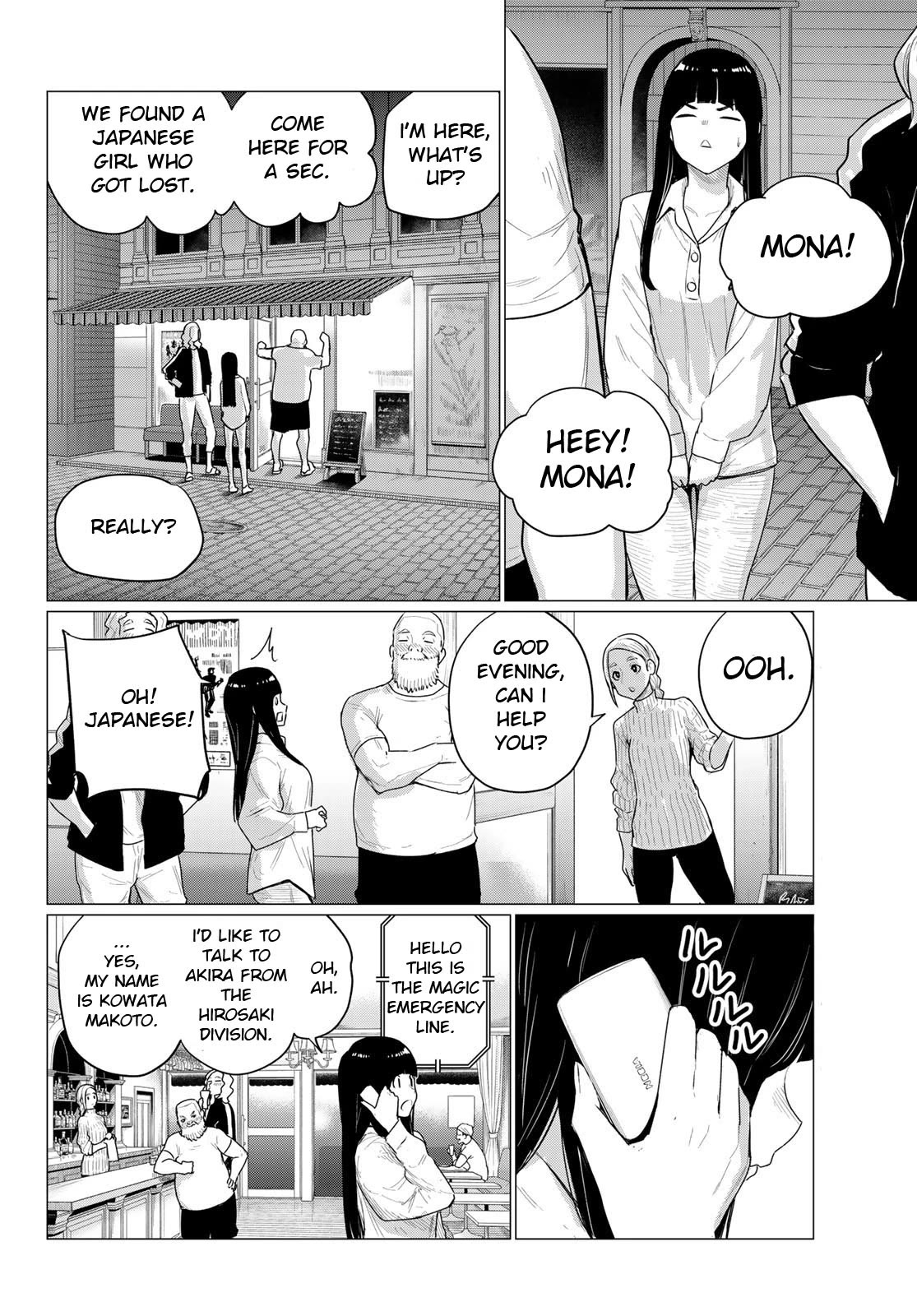 Flying Witch Chapter 77 - Page 2