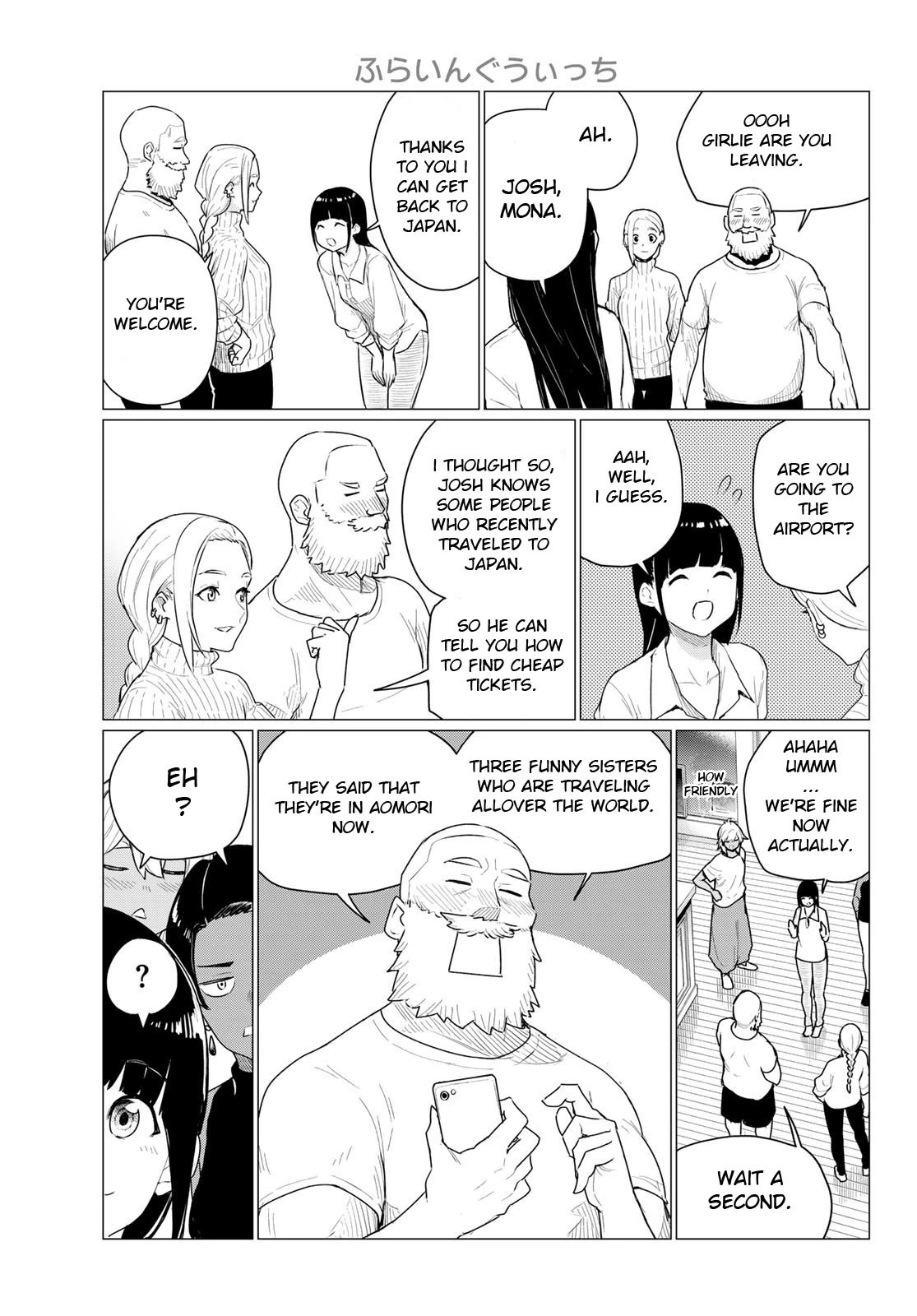 Flying Witch Chapter 77 - Page 13