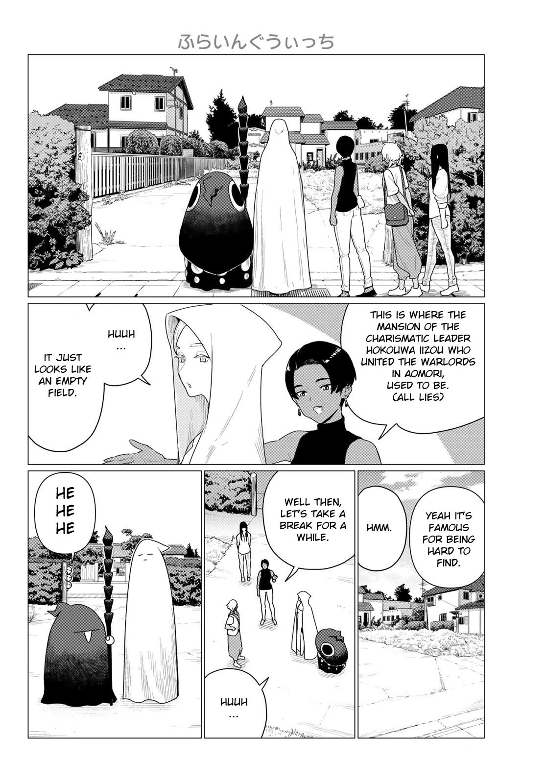 Flying Witch Chapter 77 - Page 14