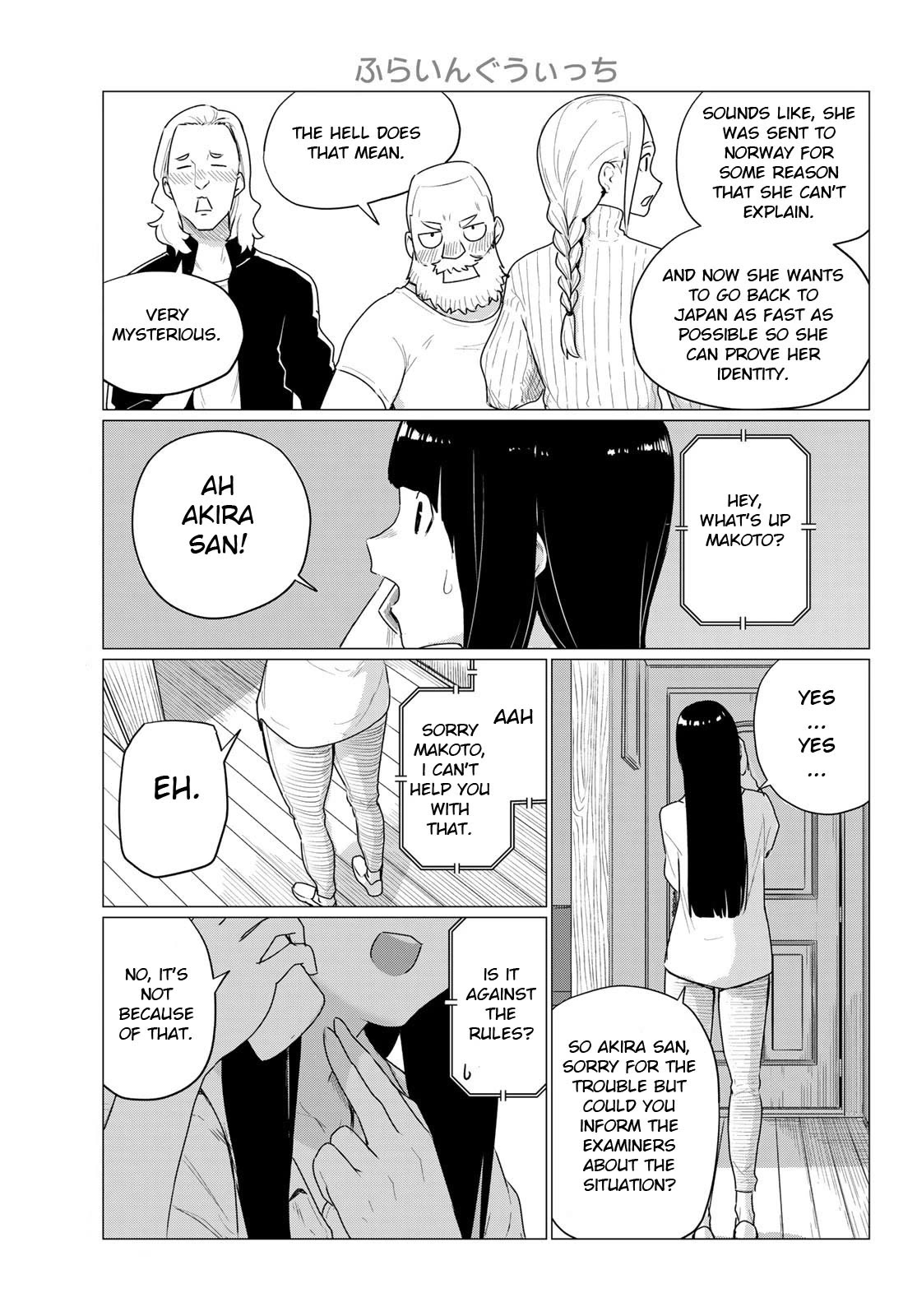 Flying Witch Chapter 77 - Page 3