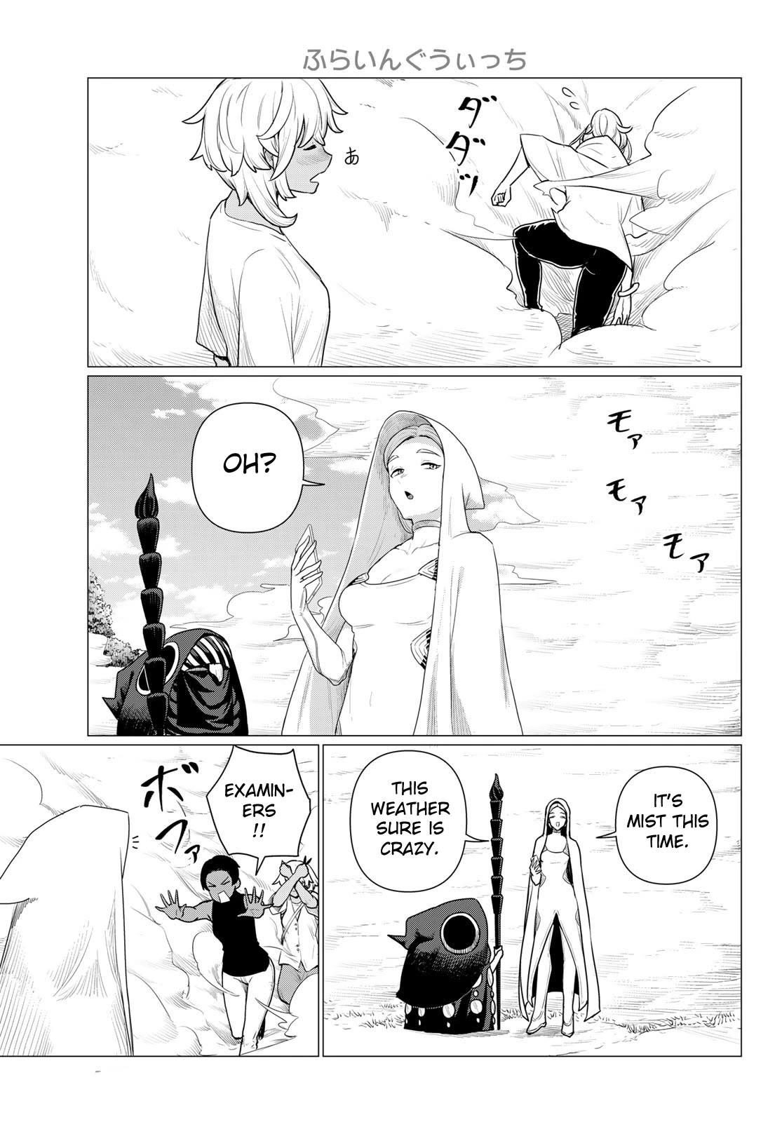 Flying Witch Chapter 77 - Page 21