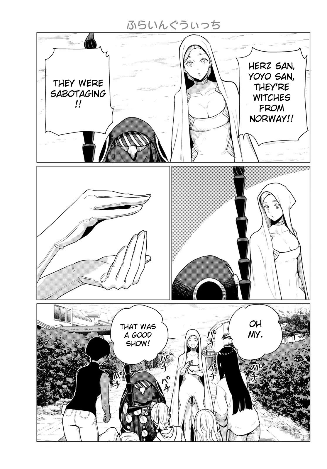 Flying Witch Chapter 77 - Page 29