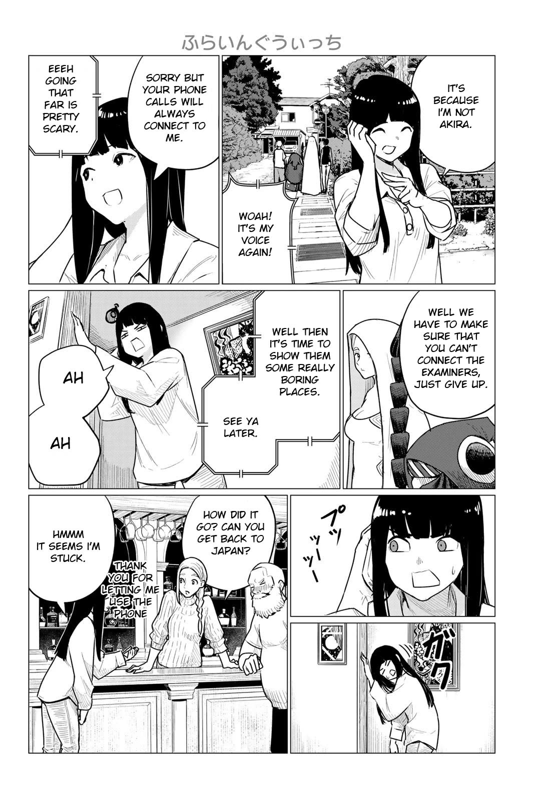 Flying Witch Chapter 77 - Page 4