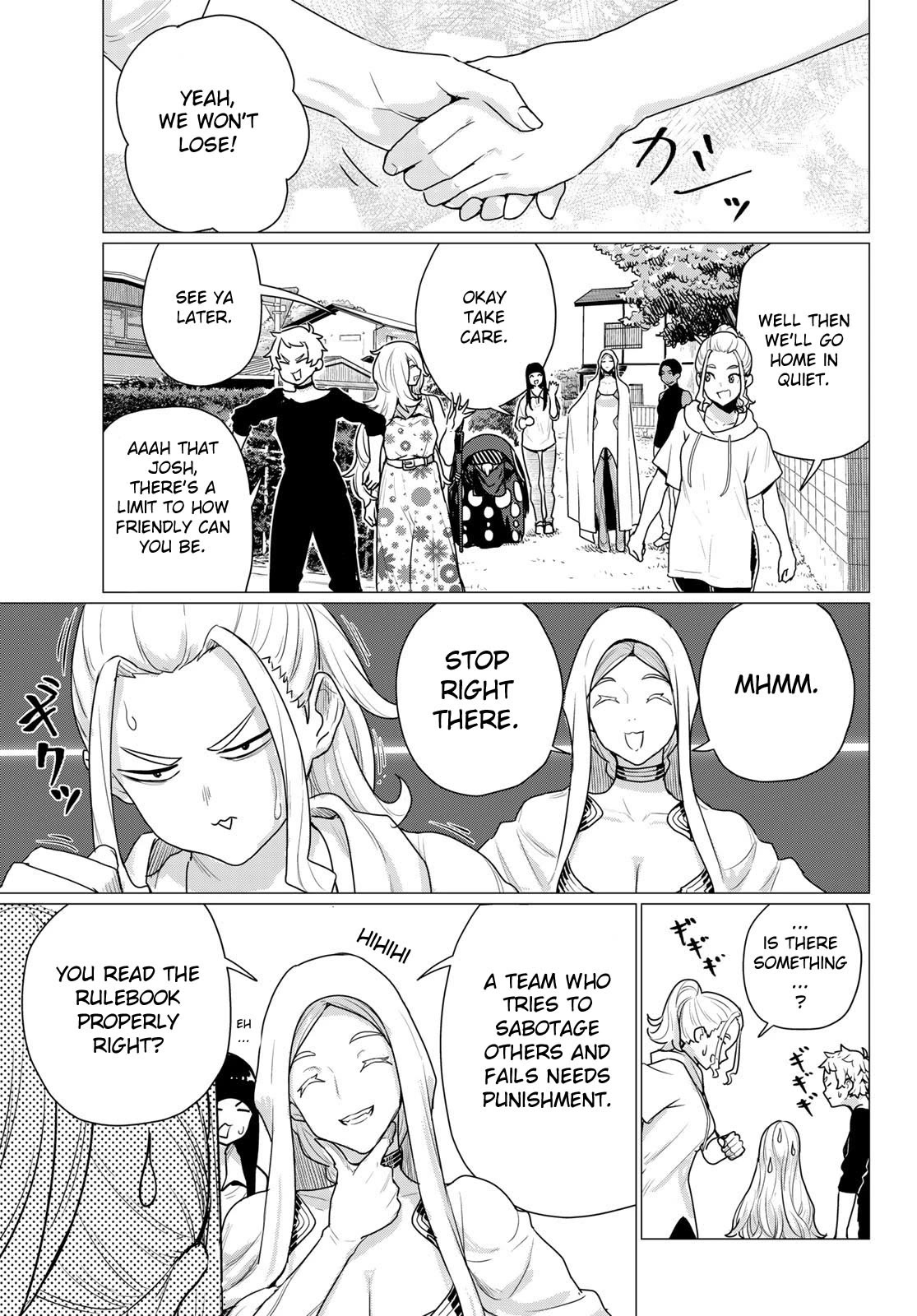 Flying Witch Chapter 77 - Page 33