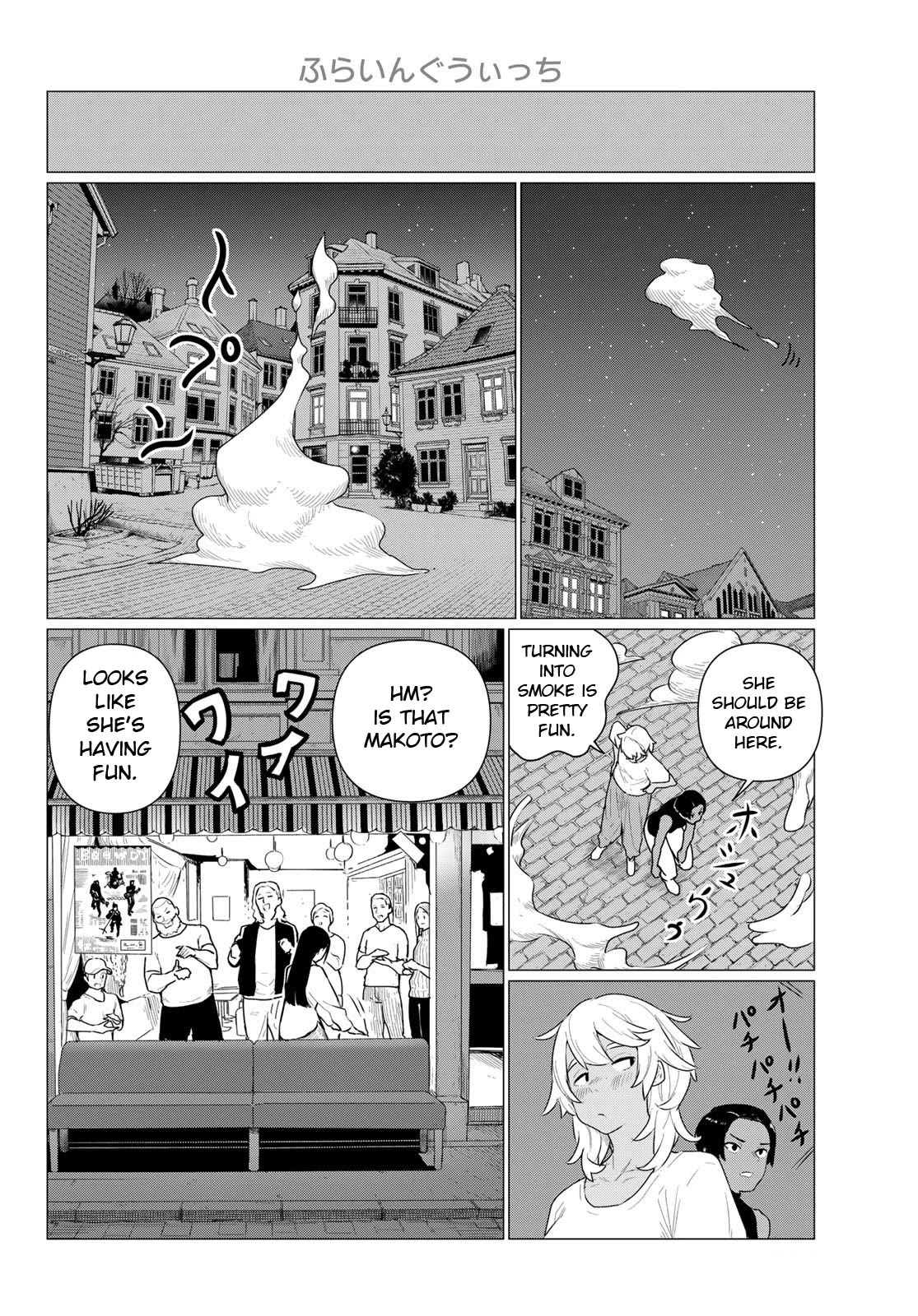 Flying Witch Chapter 77 - Page 6