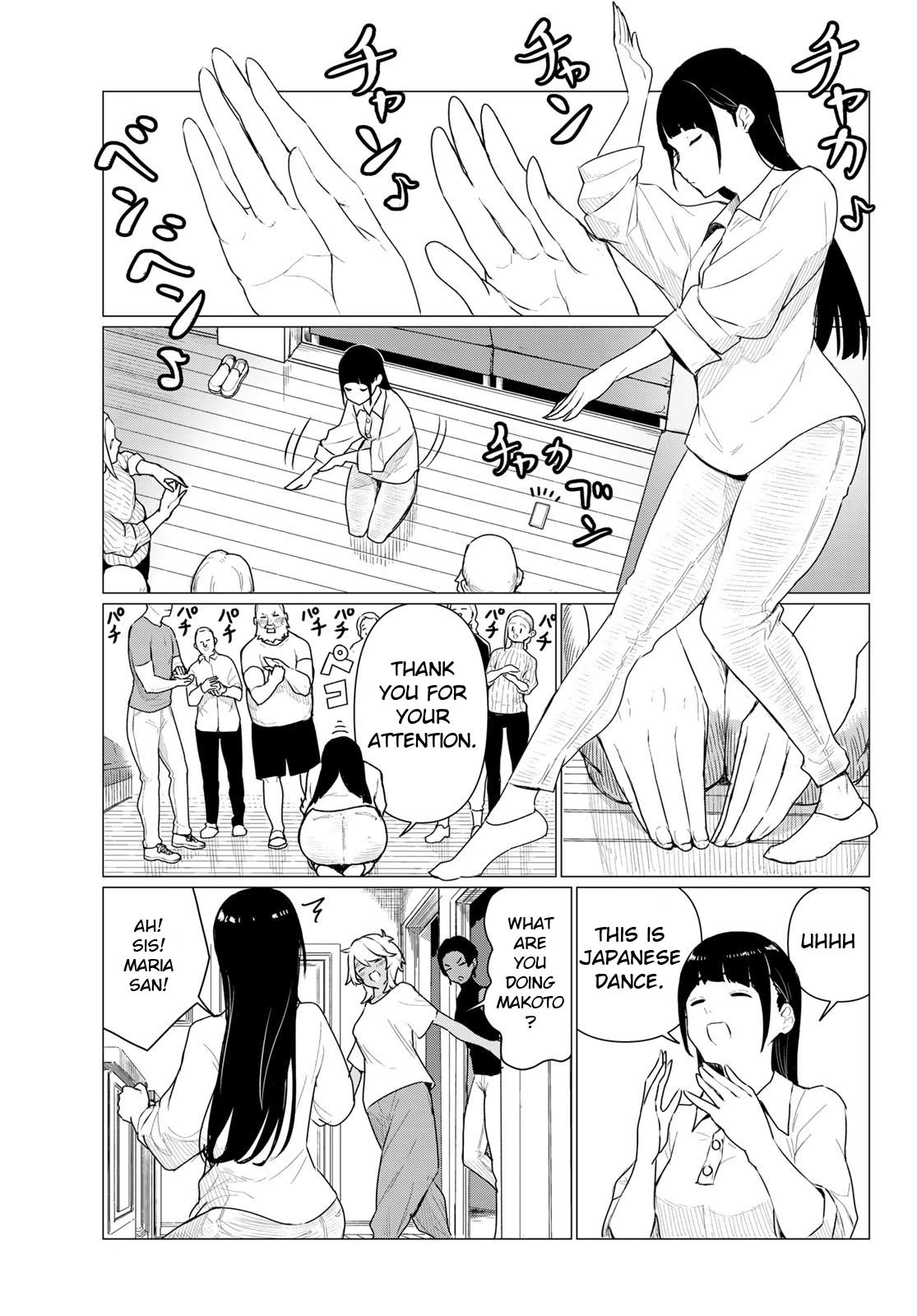 Flying Witch Chapter 77 - Page 7