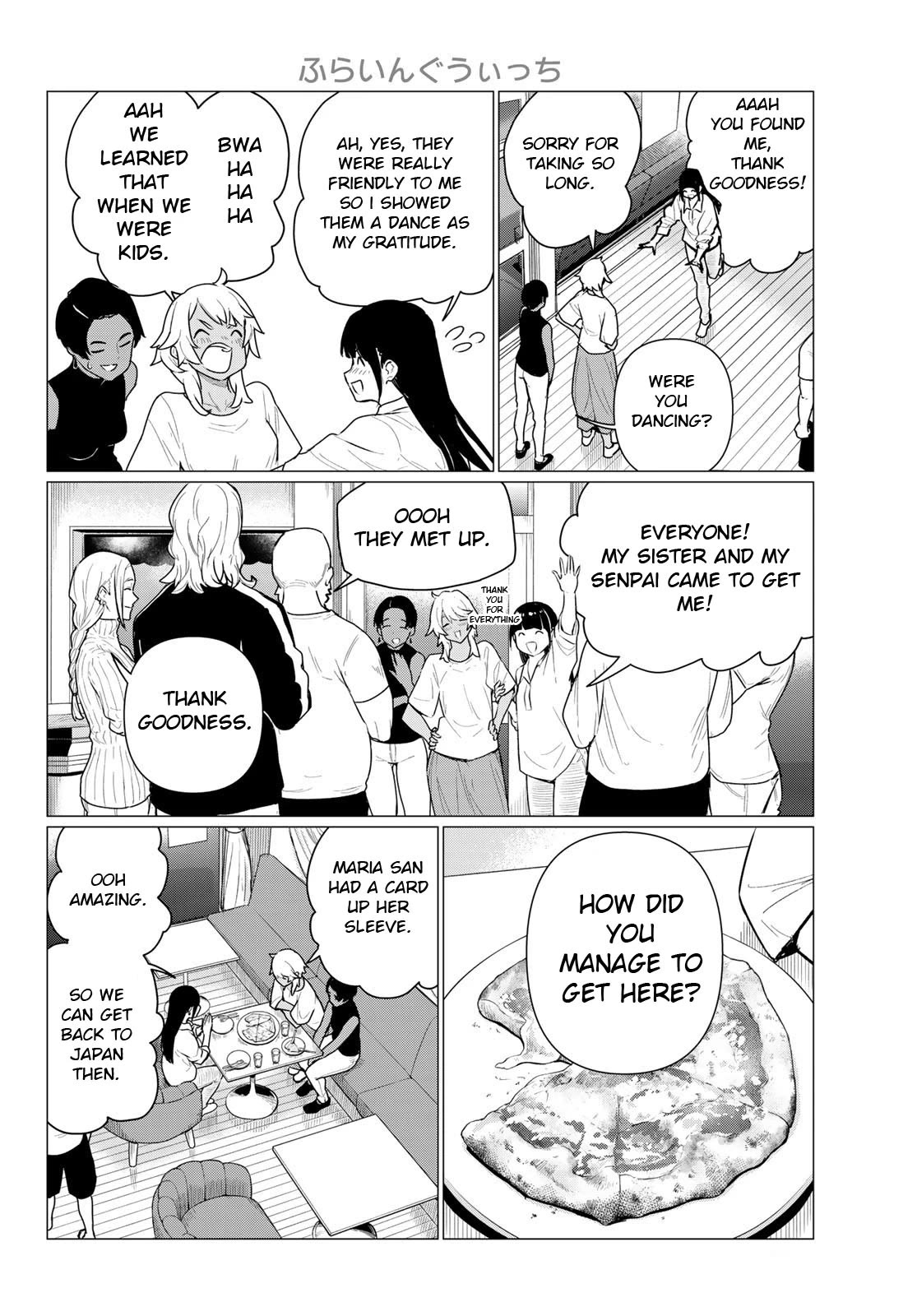 Flying Witch Chapter 77 - Page 8