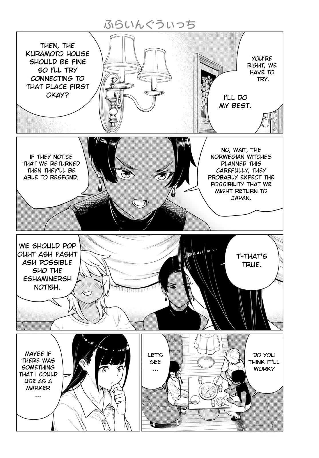 Flying Witch Chapter 77 - Page 10