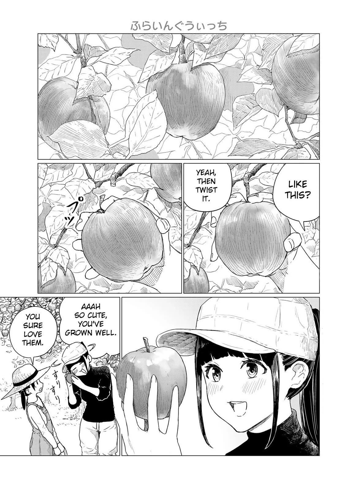 Flying Witch Chapter 78 - Page 1
