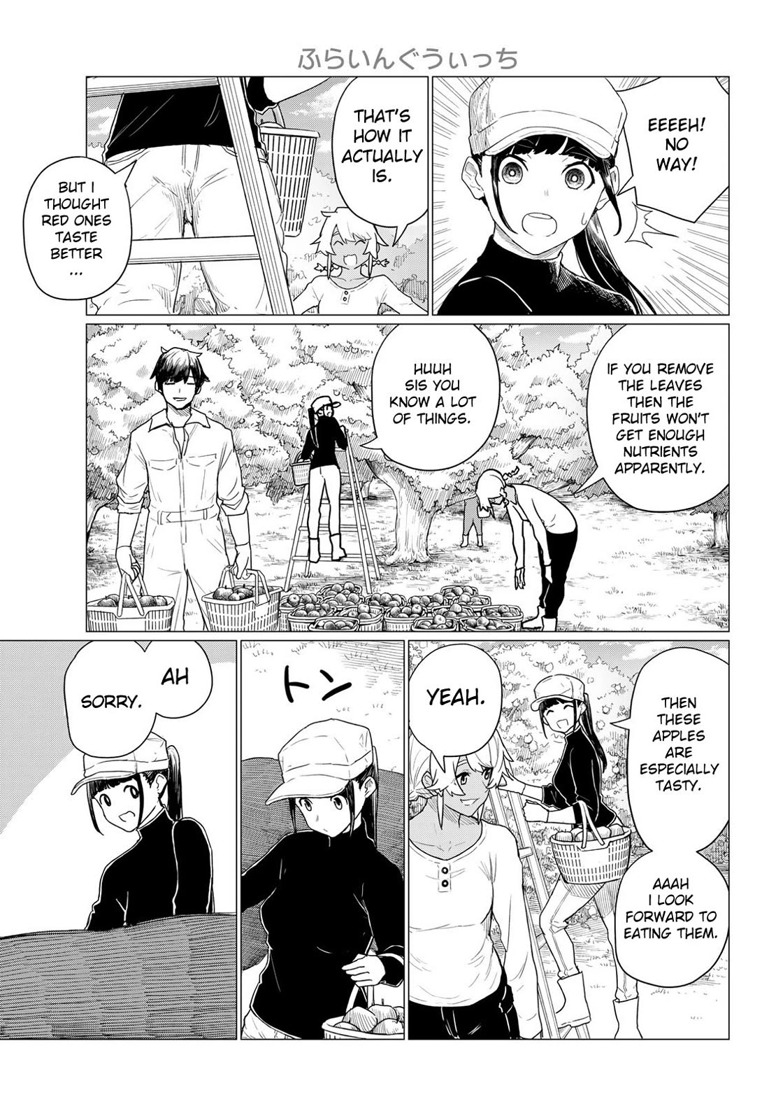Flying Witch Chapter 78 - Page 11