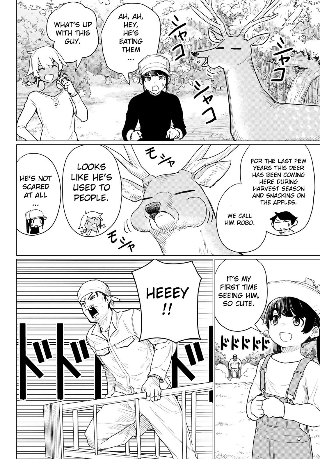 Flying Witch Chapter 78 - Page 14