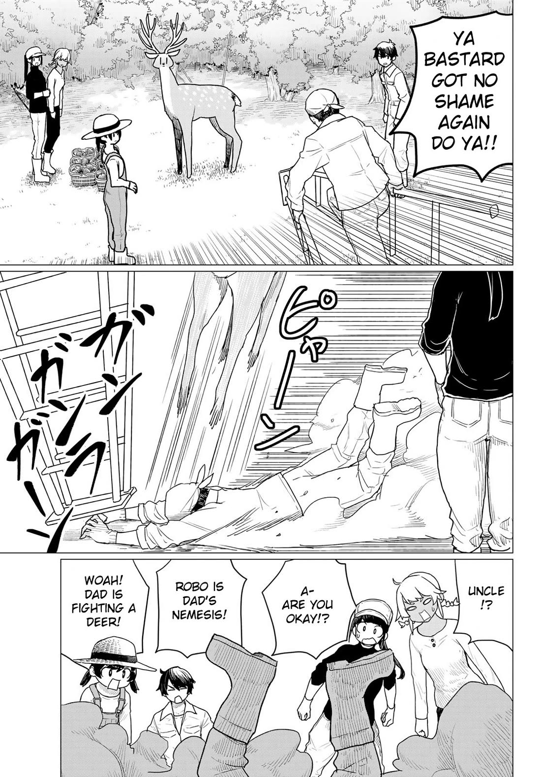 Flying Witch Chapter 78 - Page 15