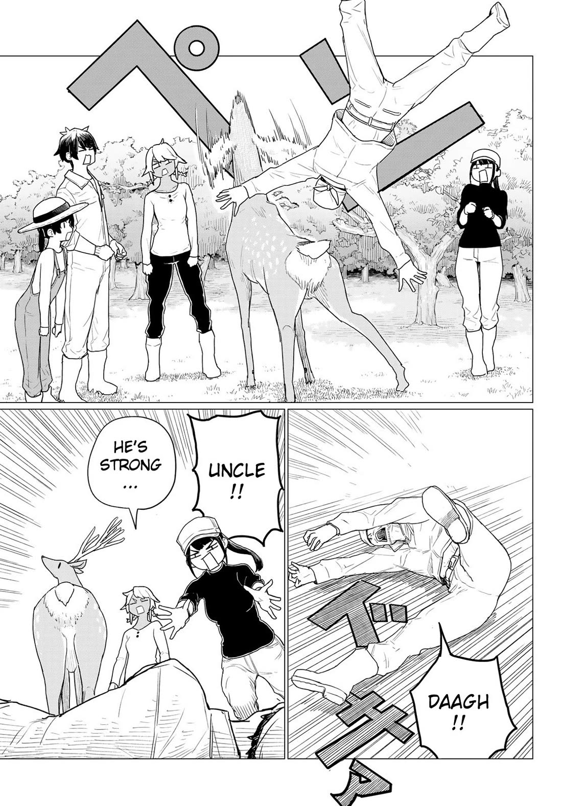 Flying Witch Chapter 78 - Page 19
