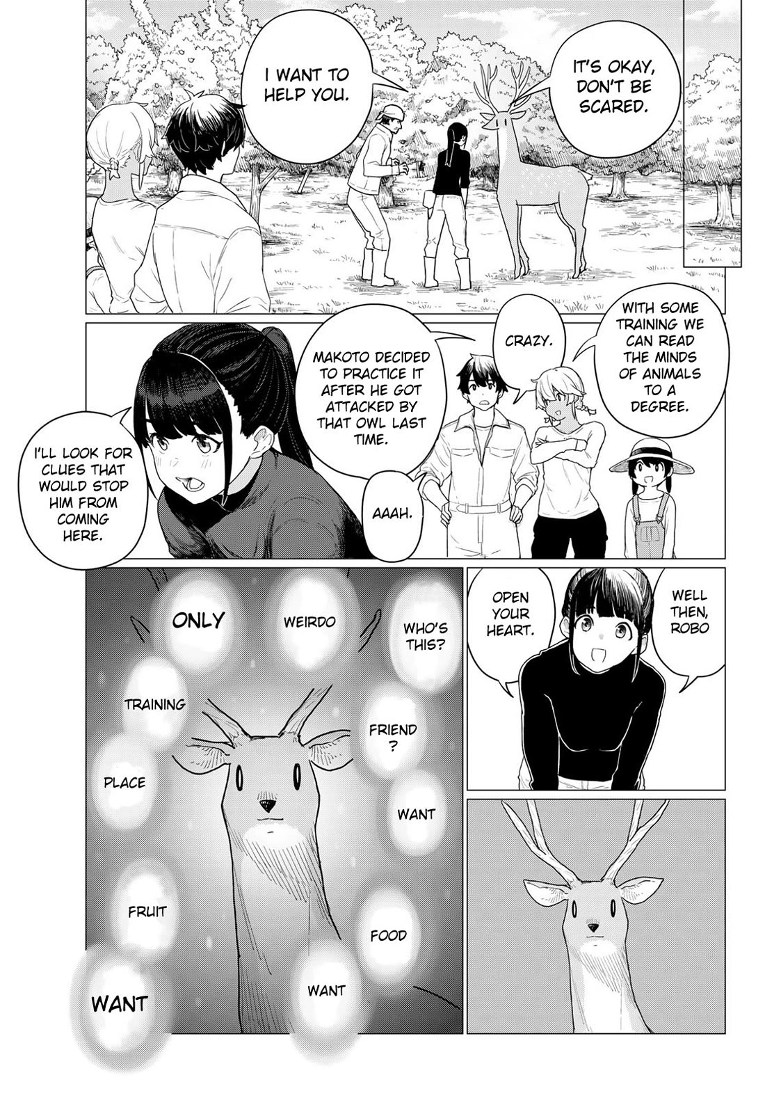Flying Witch Chapter 78 - Page 21