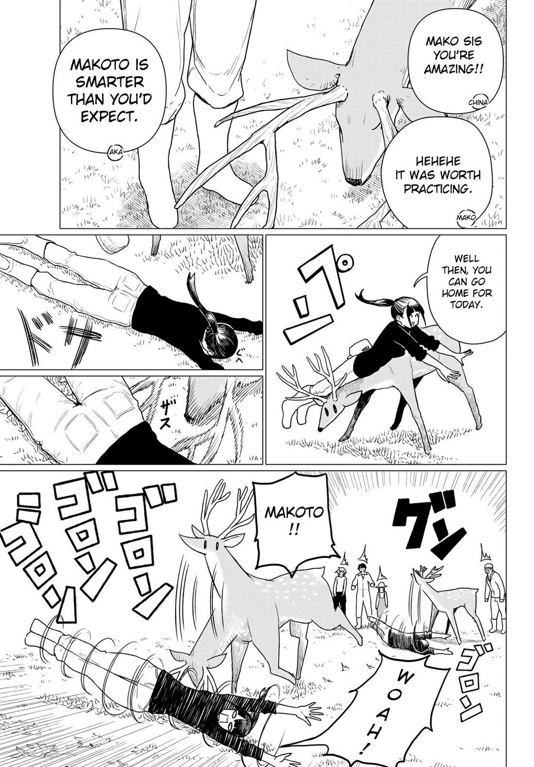Flying Witch Chapter 78 - Page 23