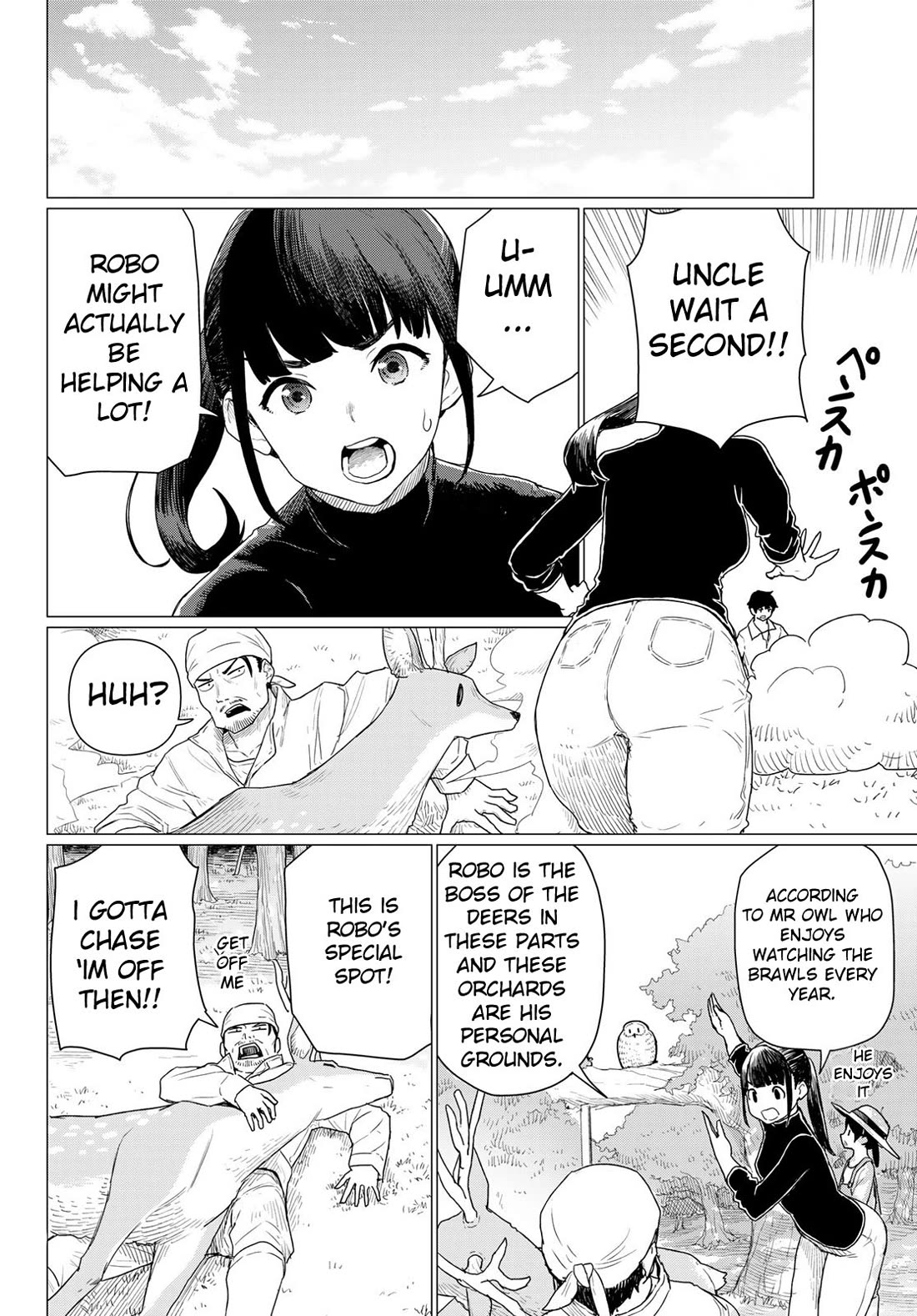 Flying Witch Chapter 78 - Page 26
