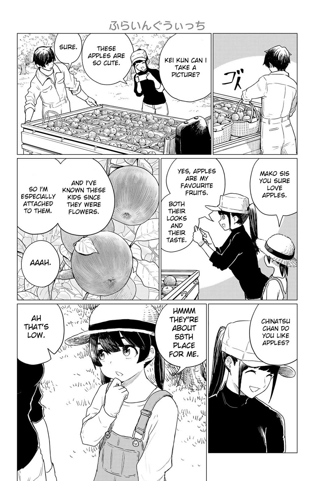 Flying Witch Chapter 78 - Page 4