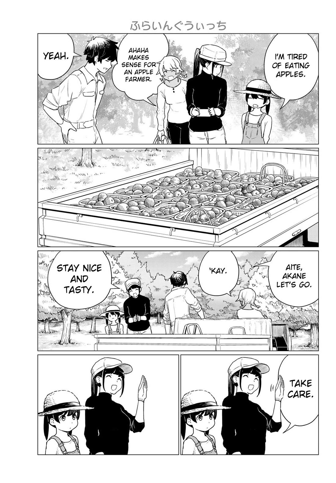 Flying Witch Chapter 78 - Page 5