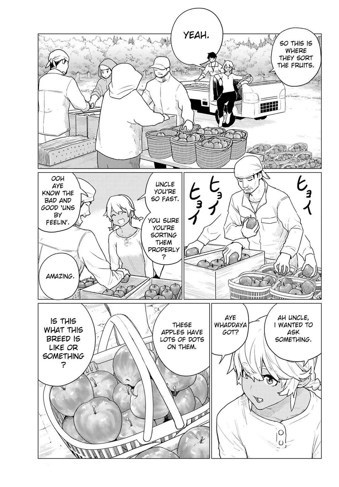 Flying Witch Chapter 78 - Page 7