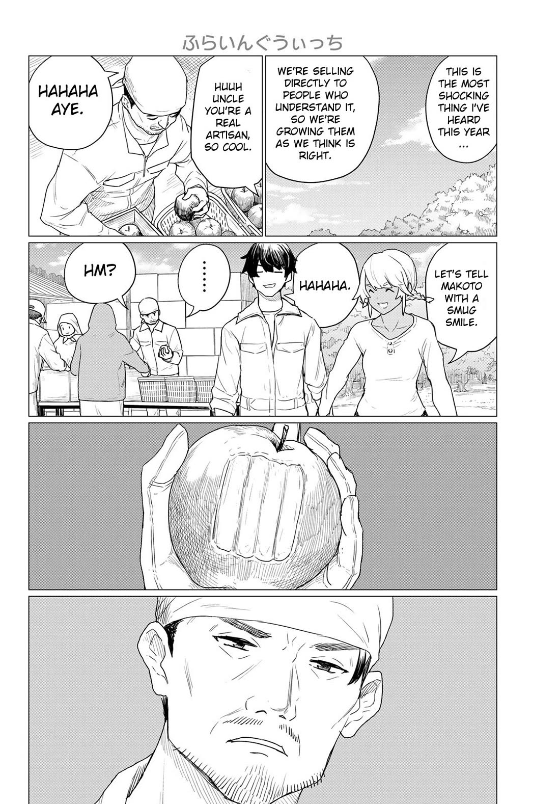 Flying Witch Chapter 78 - Page 10