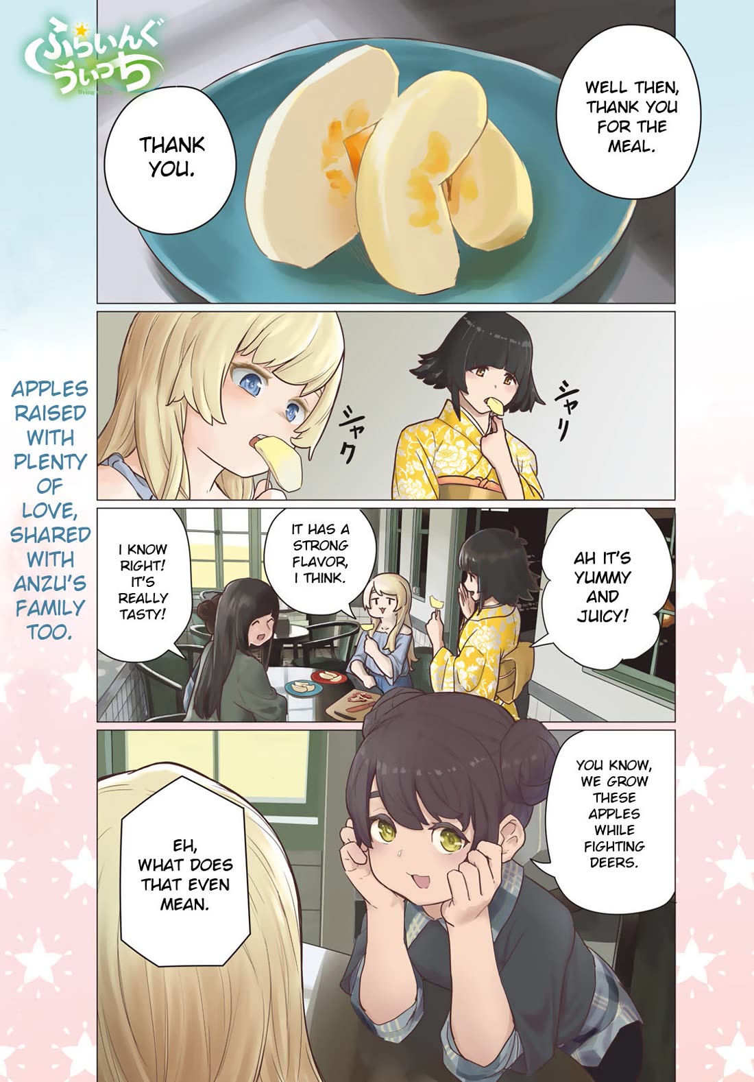 Flying Witch Chapter 79 - Page 1