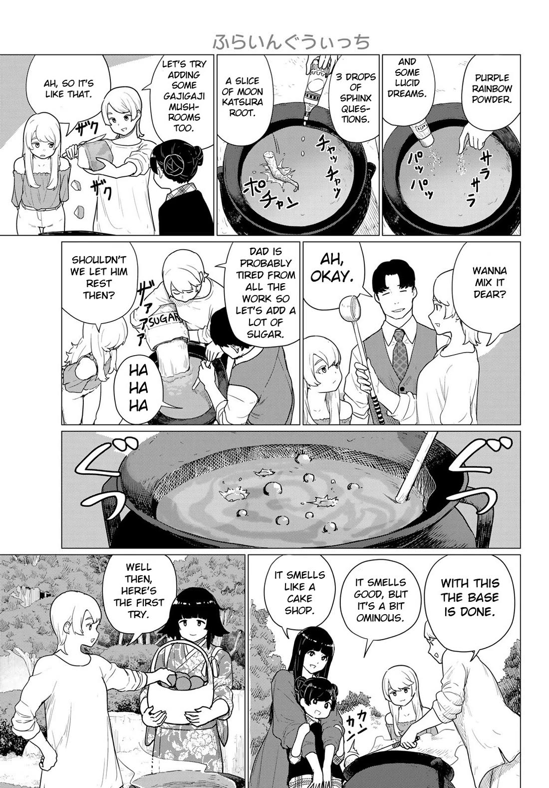 Flying Witch Chapter 79 - Page 13