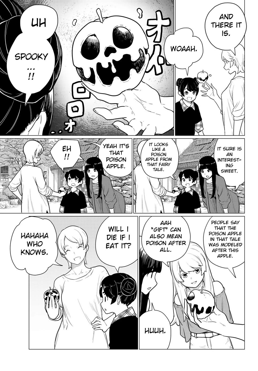 Flying Witch Chapter 79 - Page 15