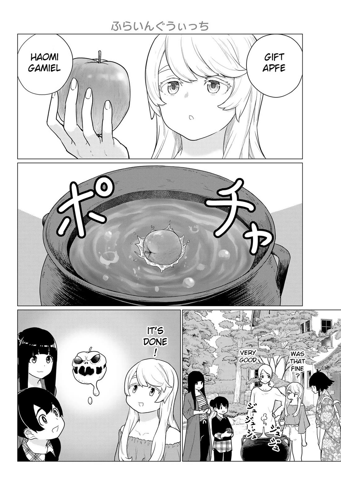 Flying Witch Chapter 79 - Page 18