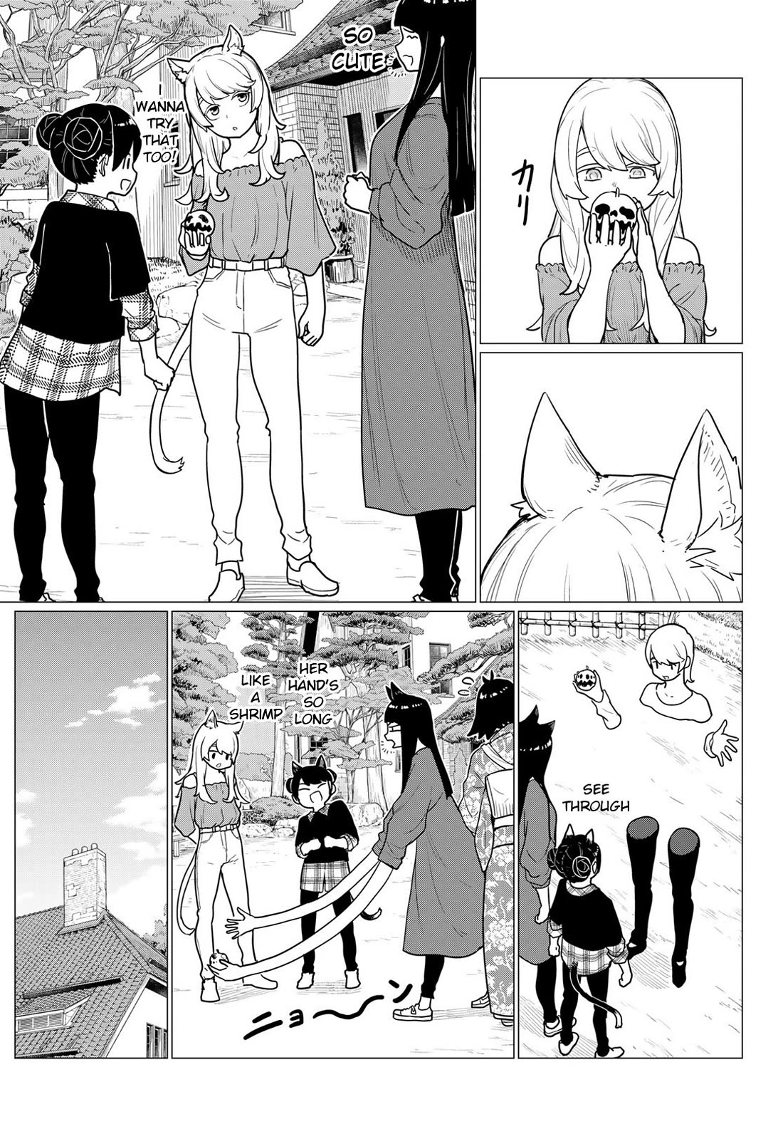 Flying Witch Chapter 79 - Page 21