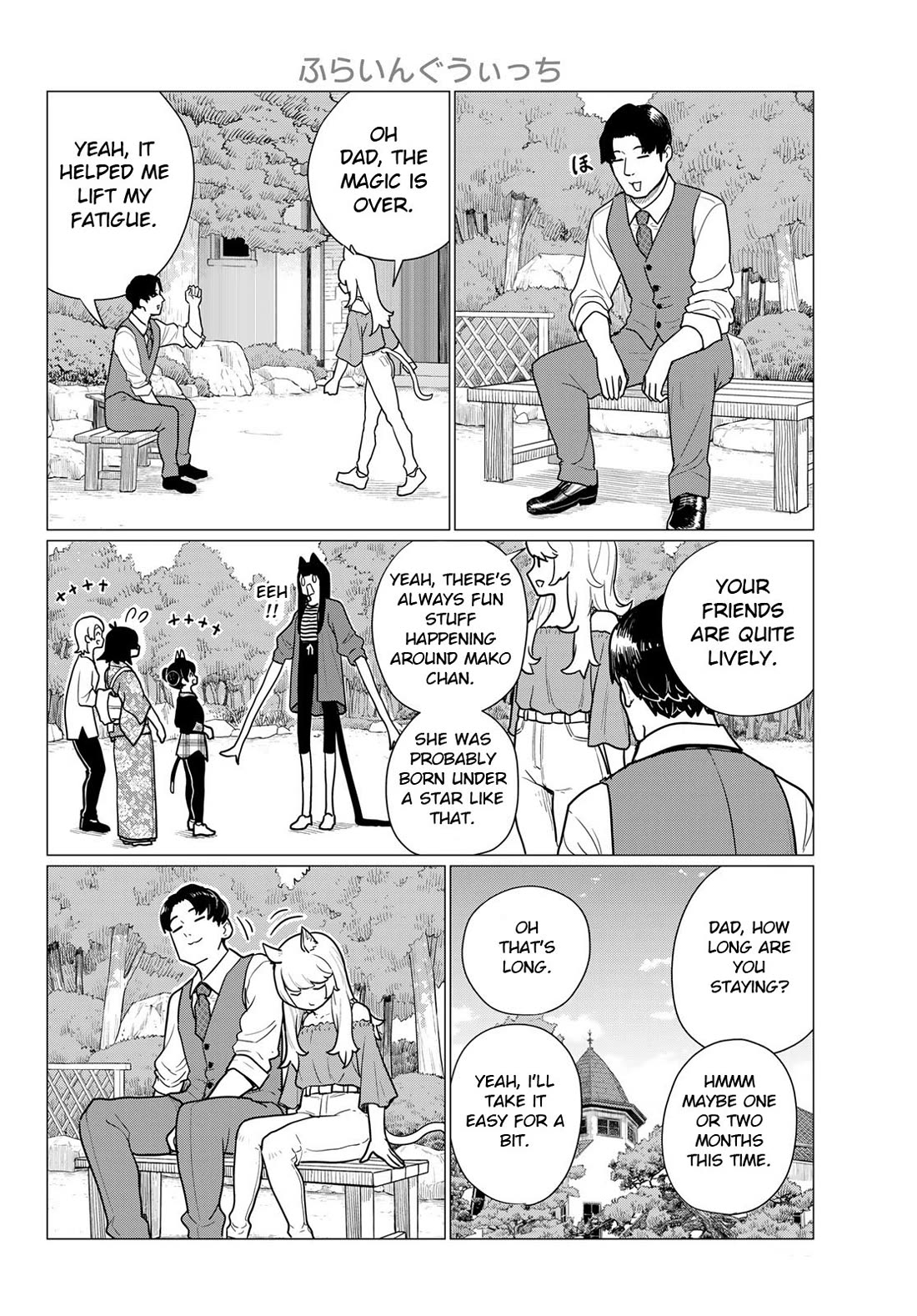 Flying Witch Chapter 79 - Page 22