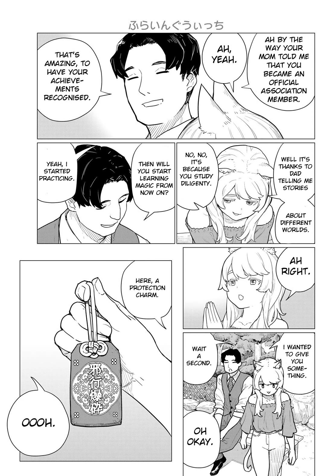 Flying Witch Chapter 79 - Page 23