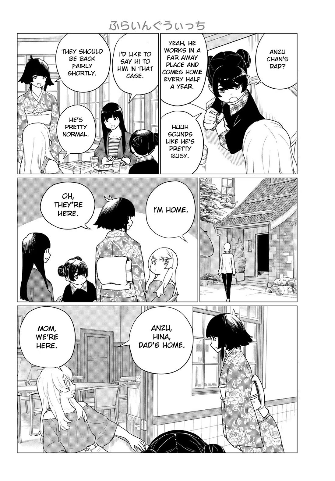 Flying Witch Chapter 79 - Page 4