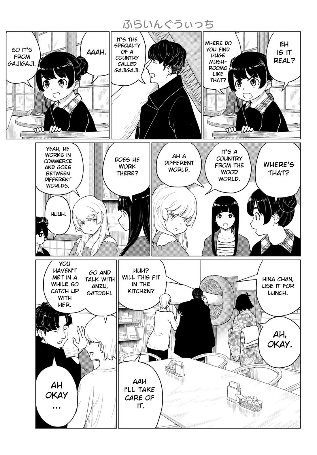Flying Witch Chapter 79 - Page 7